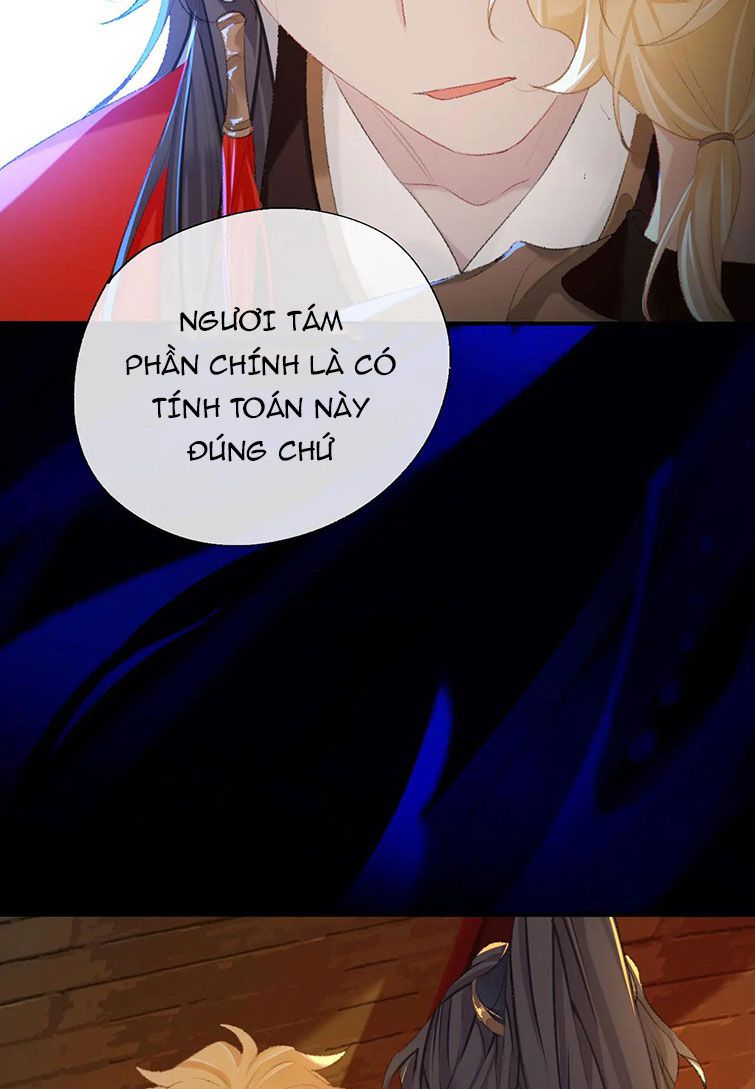 Sư Huynh Đừng Hòng Chạy: Chapter 44