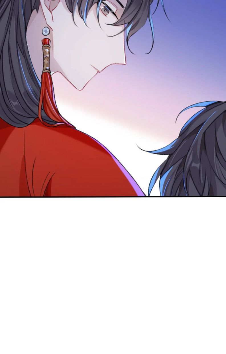 Sư Huynh Đừng Hòng Chạy: Chapter 45
