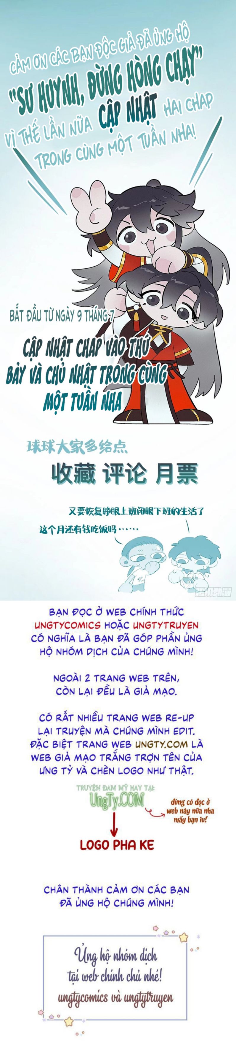 Sư Huynh Đừng Hòng Chạy: Chapter 48