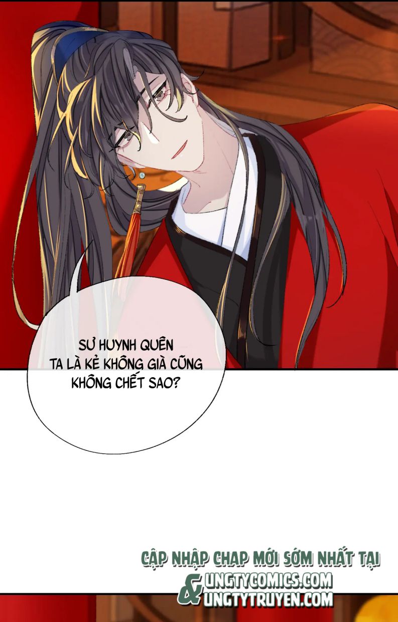 Sư Huynh Đừng Hòng Chạy: Chapter 49