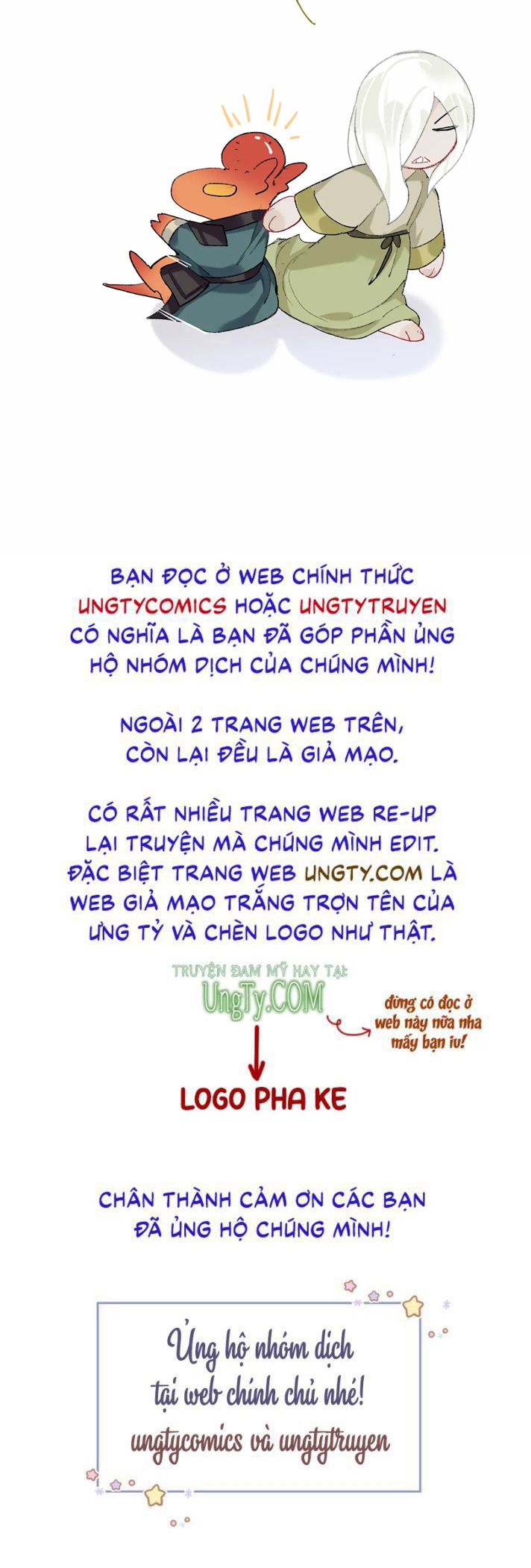 Sư Huynh Đừng Hòng Chạy: Chapter 49