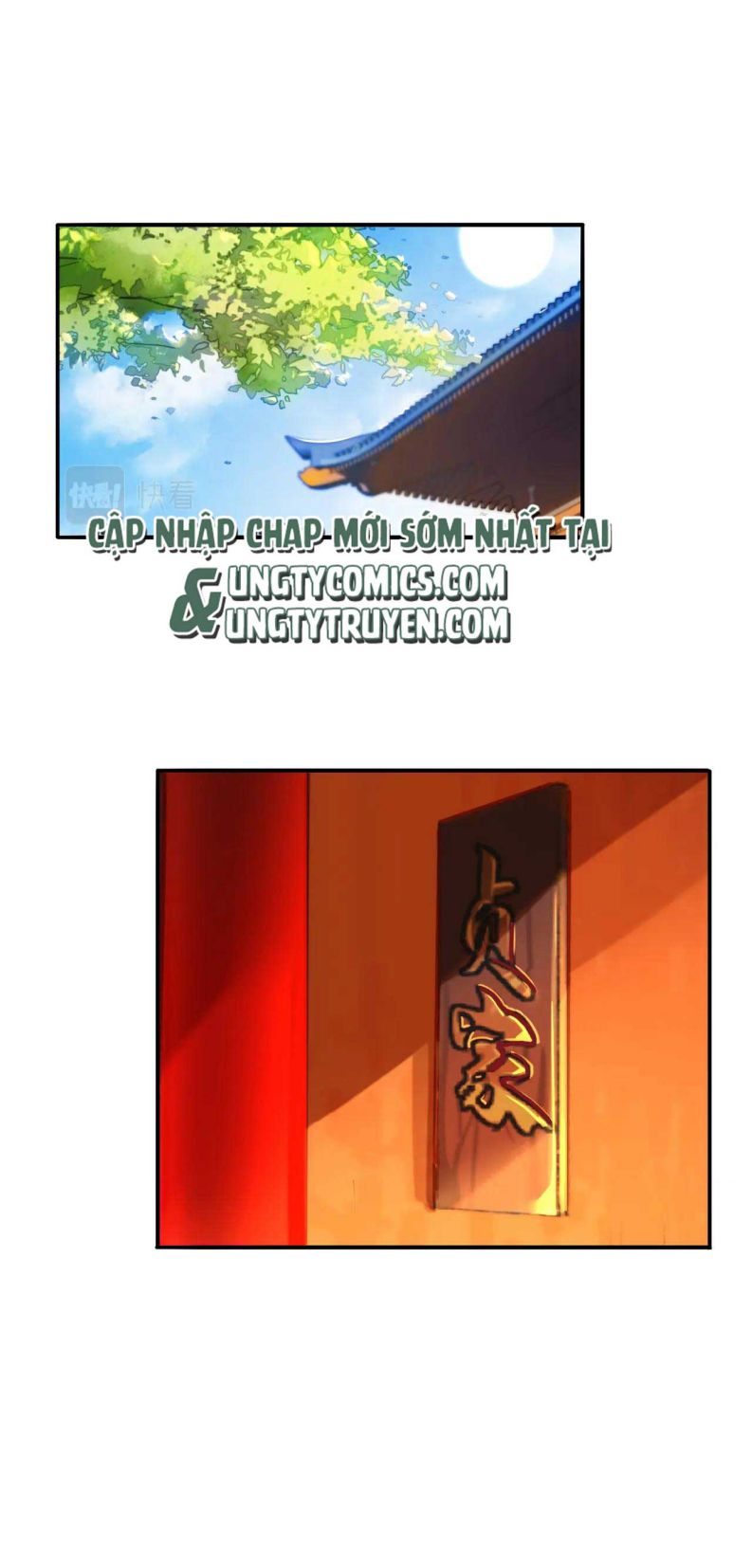 Sư Huynh Đừng Hòng Chạy: Chapter 50