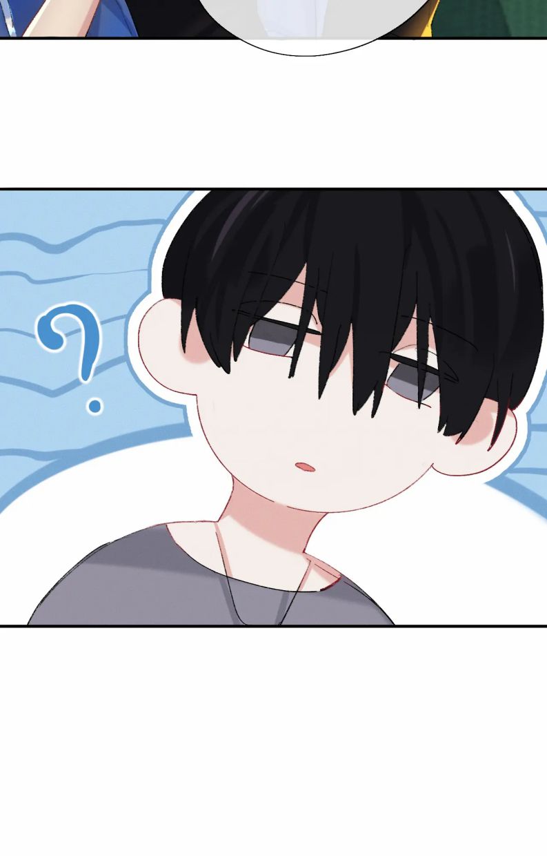 Sư Huynh Đừng Hòng Chạy: Chapter 51