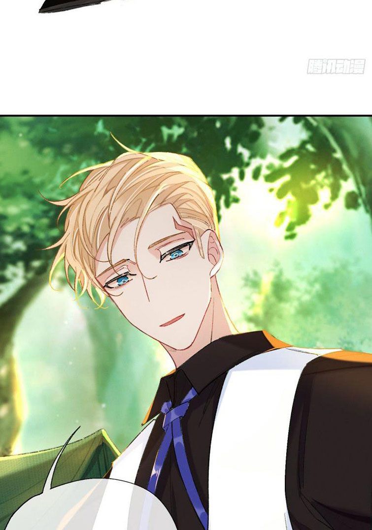 Sư Huynh Đừng Hòng Chạy: Chapter 52