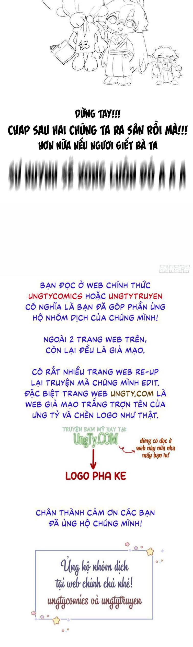 Sư Huynh Đừng Hòng Chạy: Chapter 52