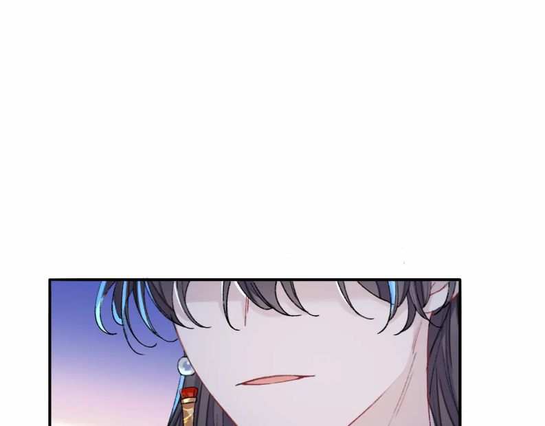 Sư Huynh Đừng Hòng Chạy: Chapter 53