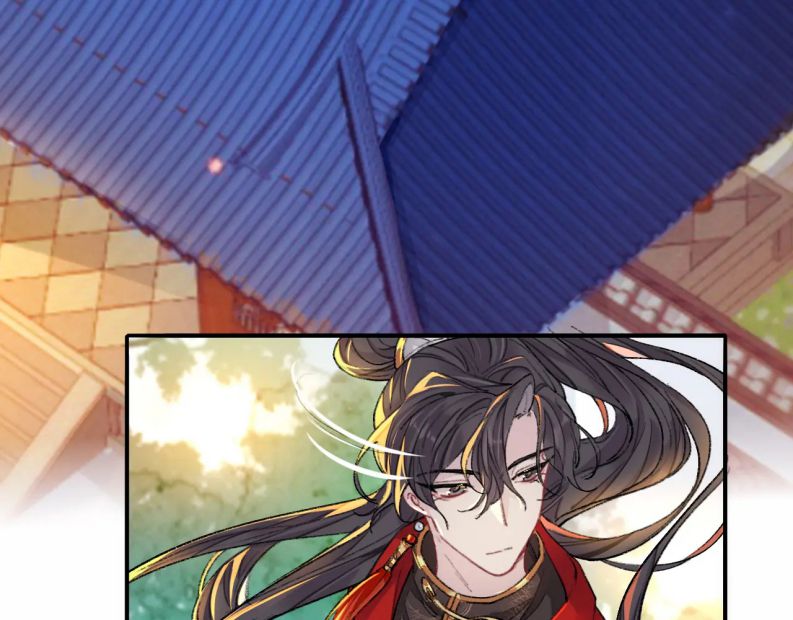 Sư Huynh Đừng Hòng Chạy: Chapter 53