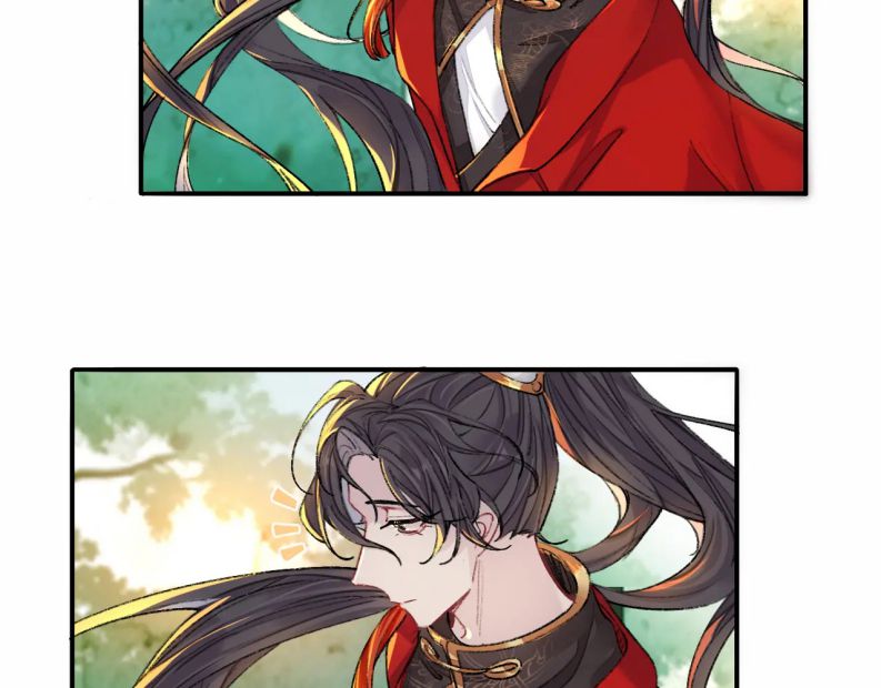 Sư Huynh Đừng Hòng Chạy: Chapter 53