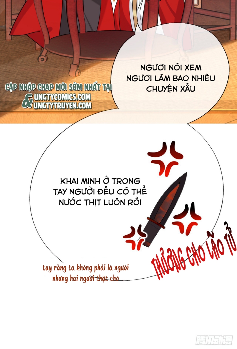 Sư Huynh Đừng Hòng Chạy: Chapter 57