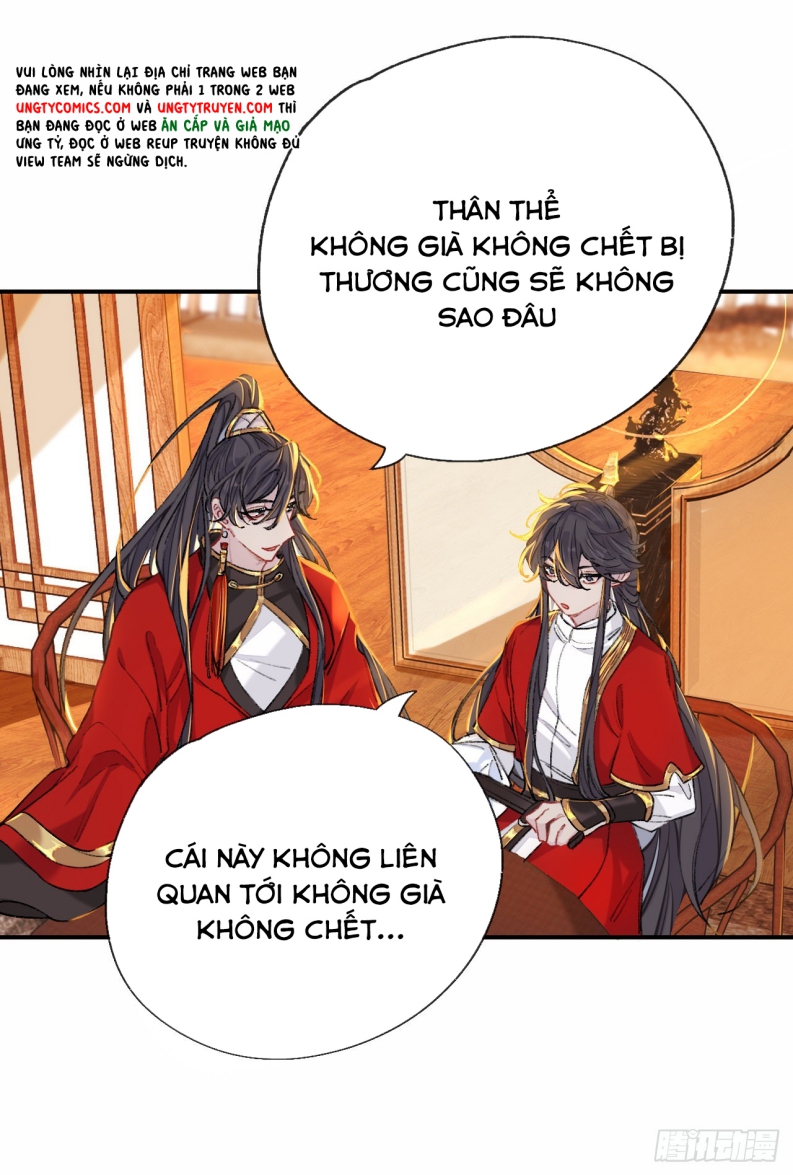 Sư Huynh Đừng Hòng Chạy: Chapter 57