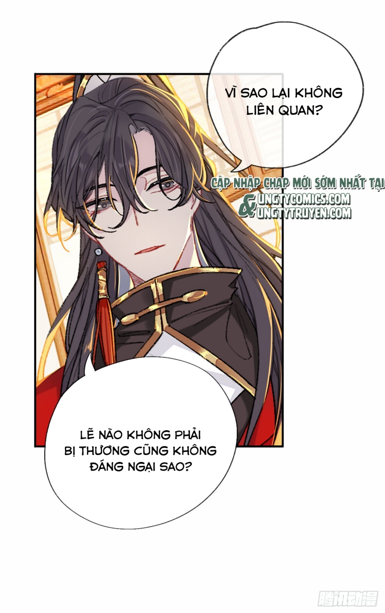Sư Huynh Đừng Hòng Chạy: Chapter 57