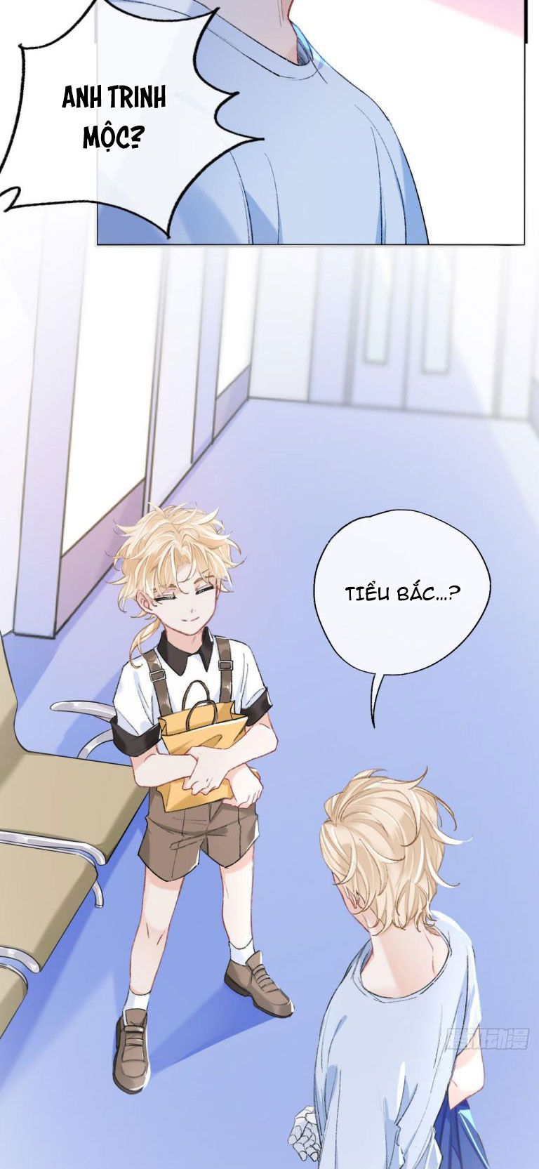 Sư Huynh Đừng Hòng Chạy: Chapter 58