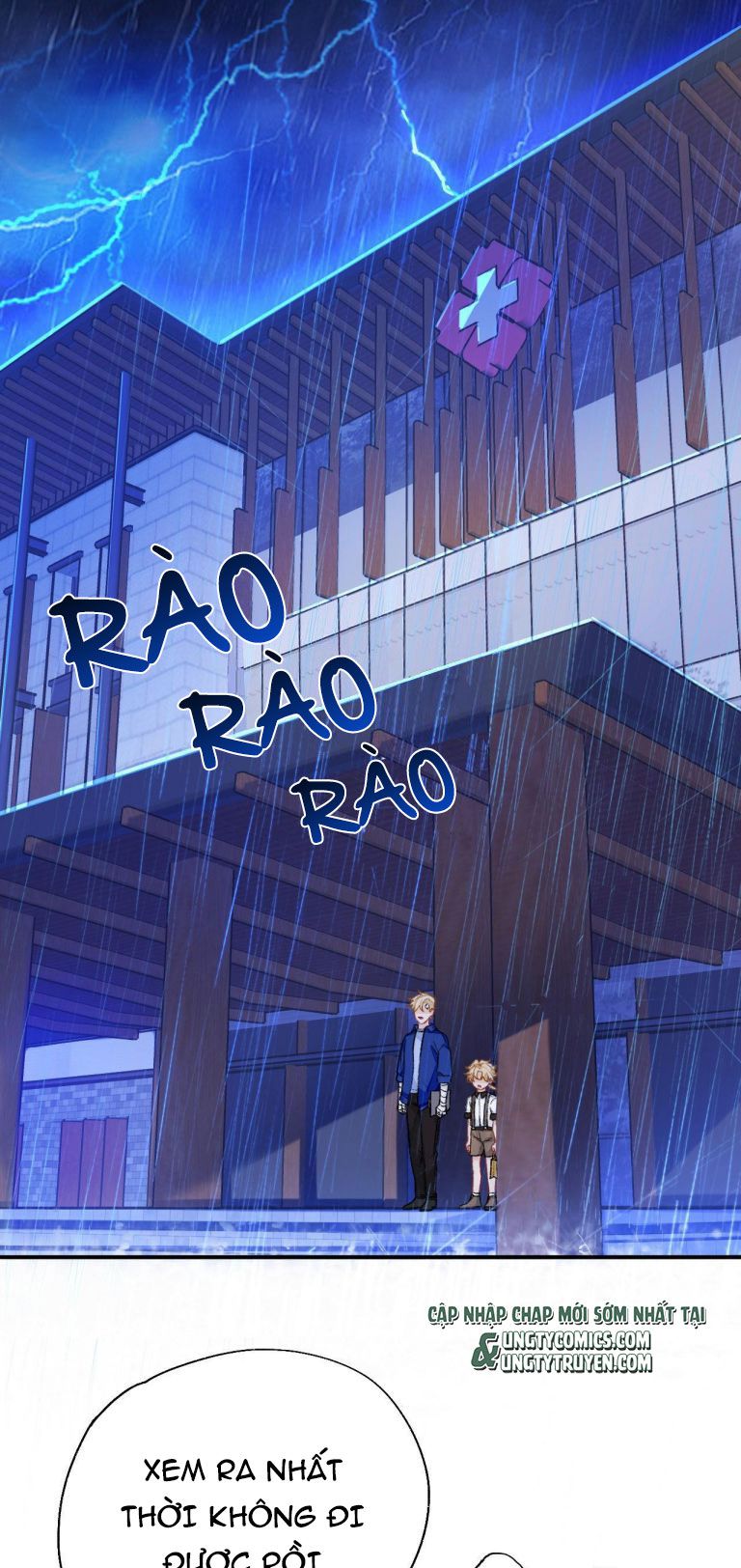 Sư Huynh Đừng Hòng Chạy: Chapter 58