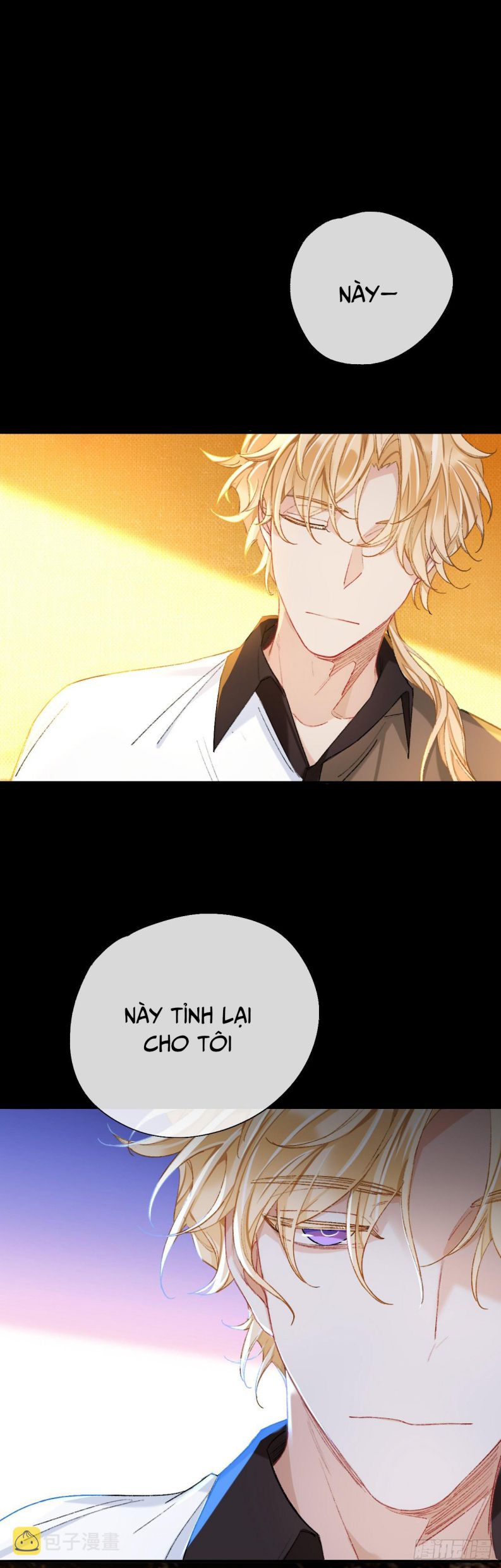 Sư Huynh Đừng Hòng Chạy: Chapter 59