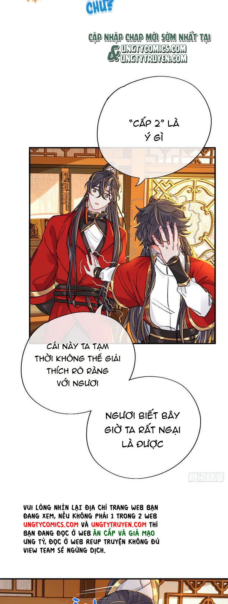 Sư Huynh Đừng Hòng Chạy: Chapter 60