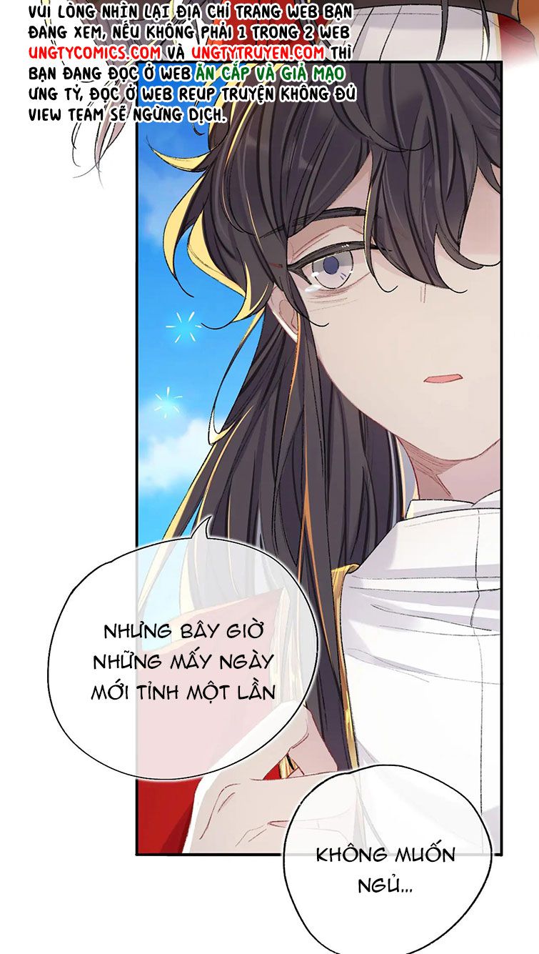 Sư Huynh Đừng Hòng Chạy: Chapter 64