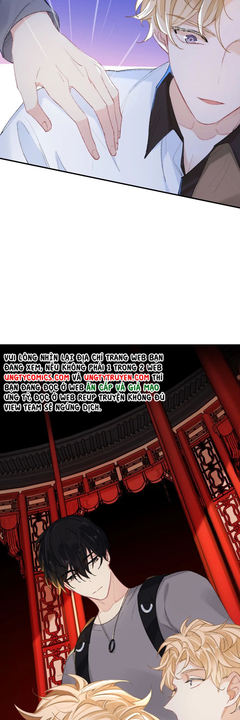 Sư Huynh Đừng Hòng Chạy: Chapter 67