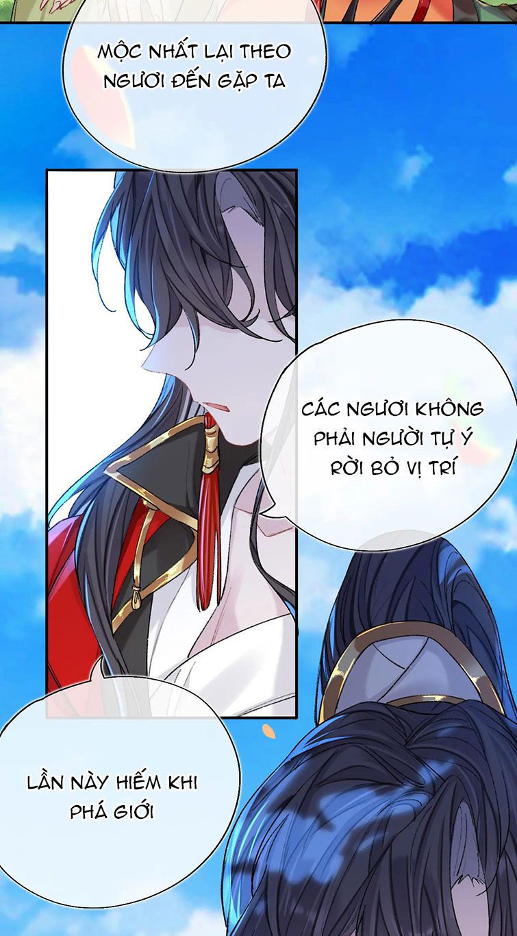 Sư Huynh Đừng Hòng Chạy: Chapter 68