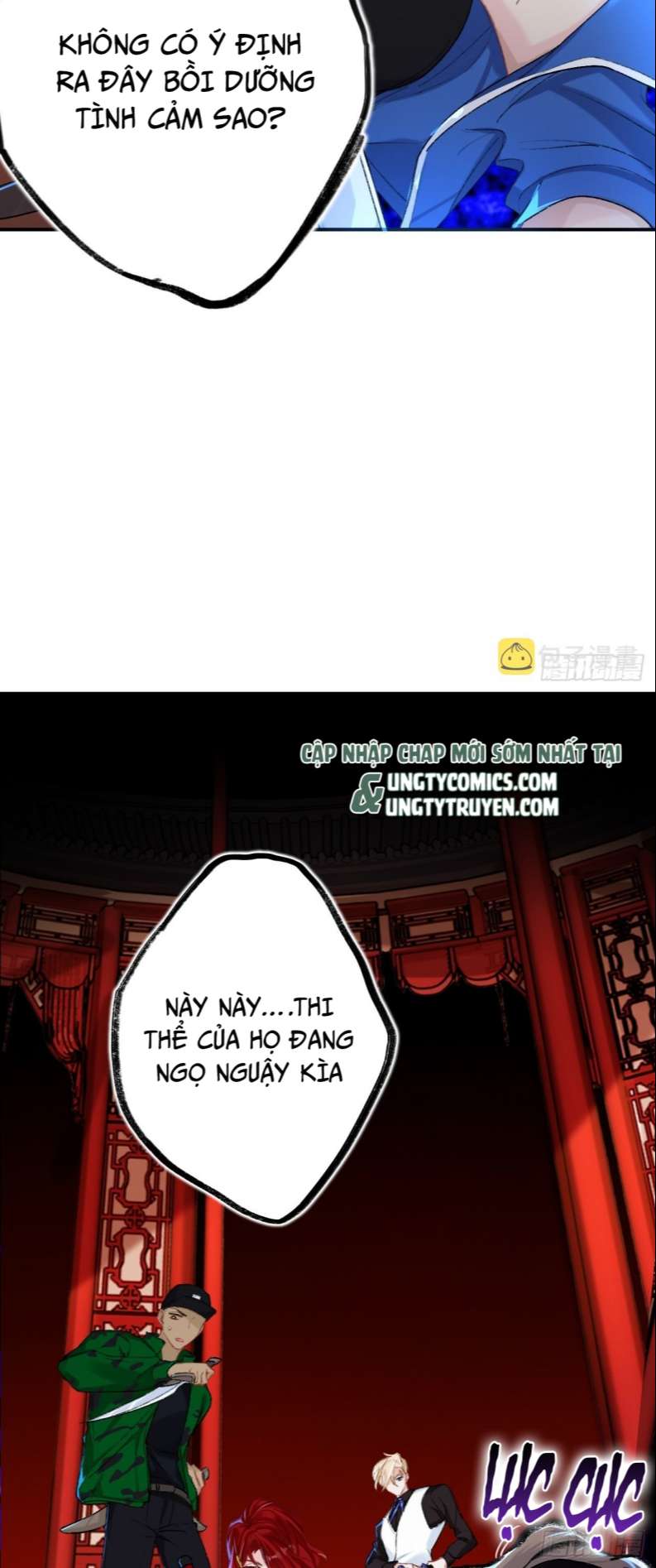 Sư Huynh Đừng Hòng Chạy: Chapter 69