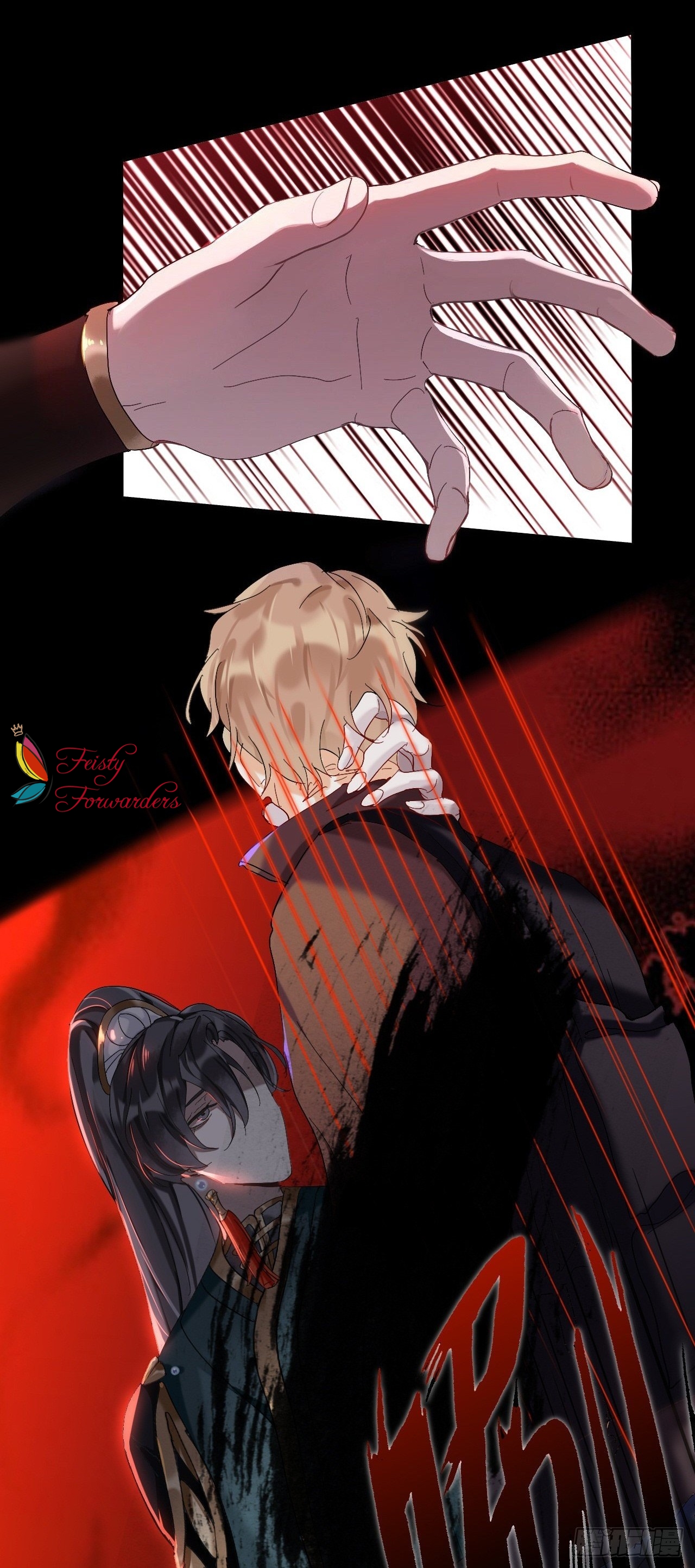 Sư Huynh Đừng Hòng Chạy: Chapter 7