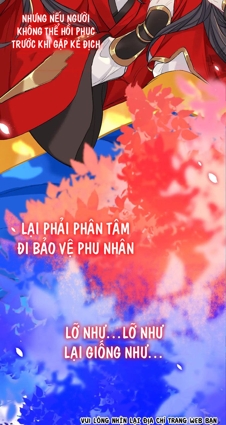 Sư Huynh Đừng Hòng Chạy: Chapter 70
