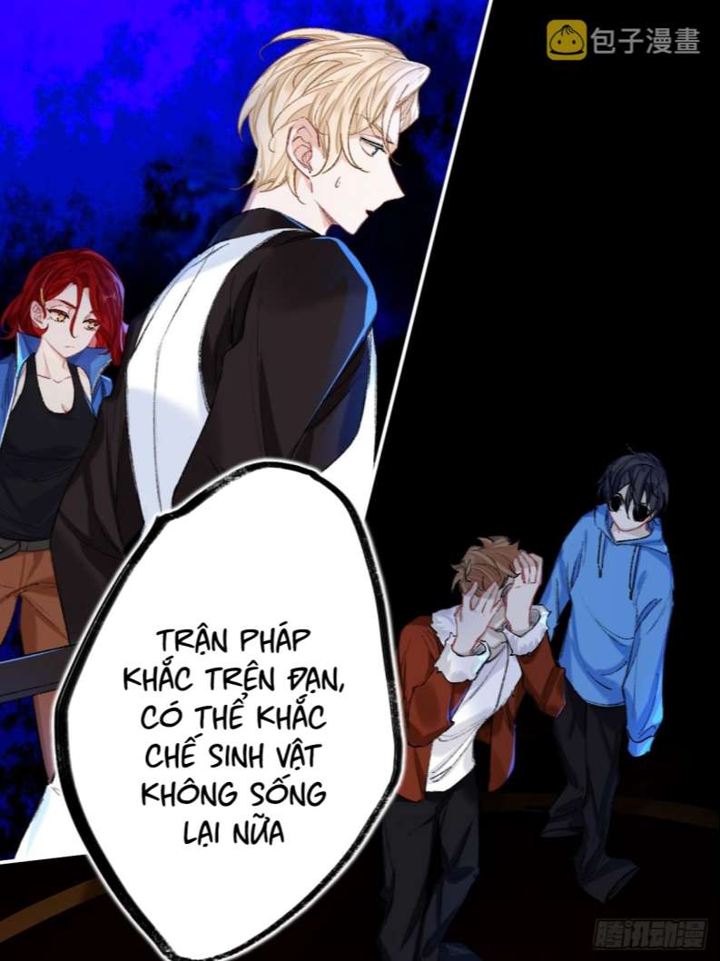 Sư Huynh Đừng Hòng Chạy: Chapter 71