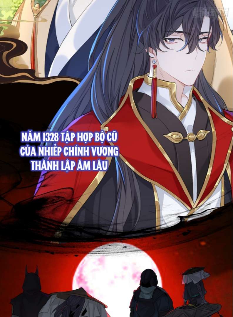 Sư Huynh Đừng Hòng Chạy: Chapter 73