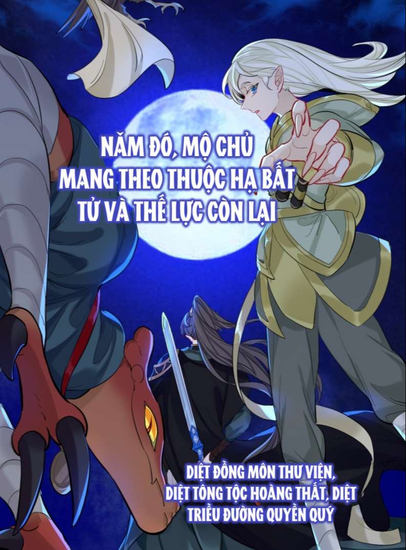 Sư Huynh Đừng Hòng Chạy: Chapter 73