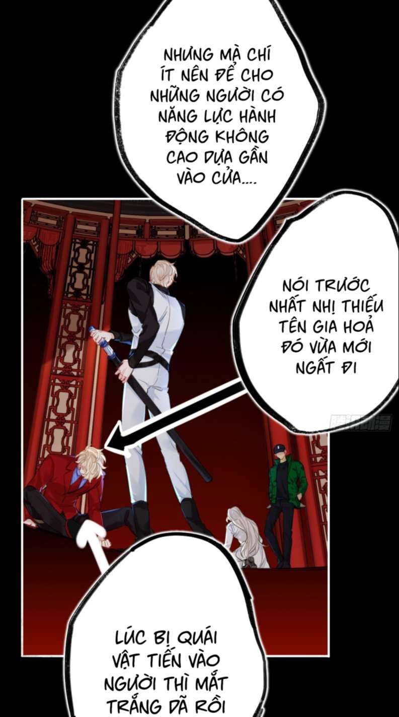 Sư Huynh Đừng Hòng Chạy: Chapter 73
