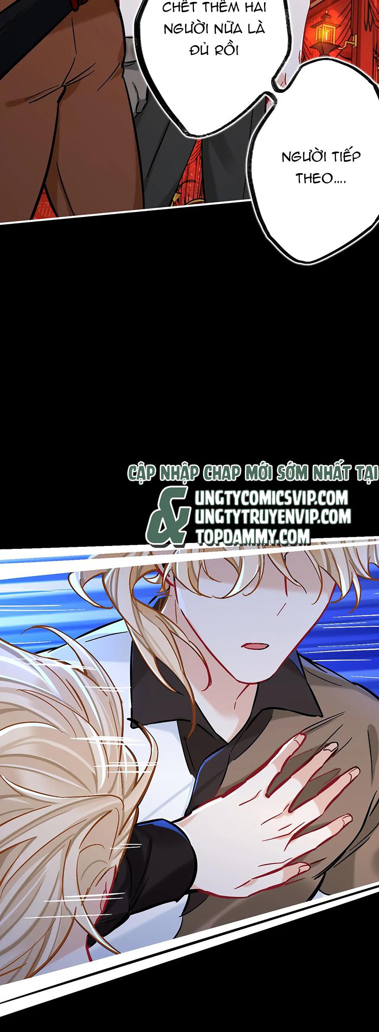 Sư Huynh Đừng Hòng Chạy: Chapter 76