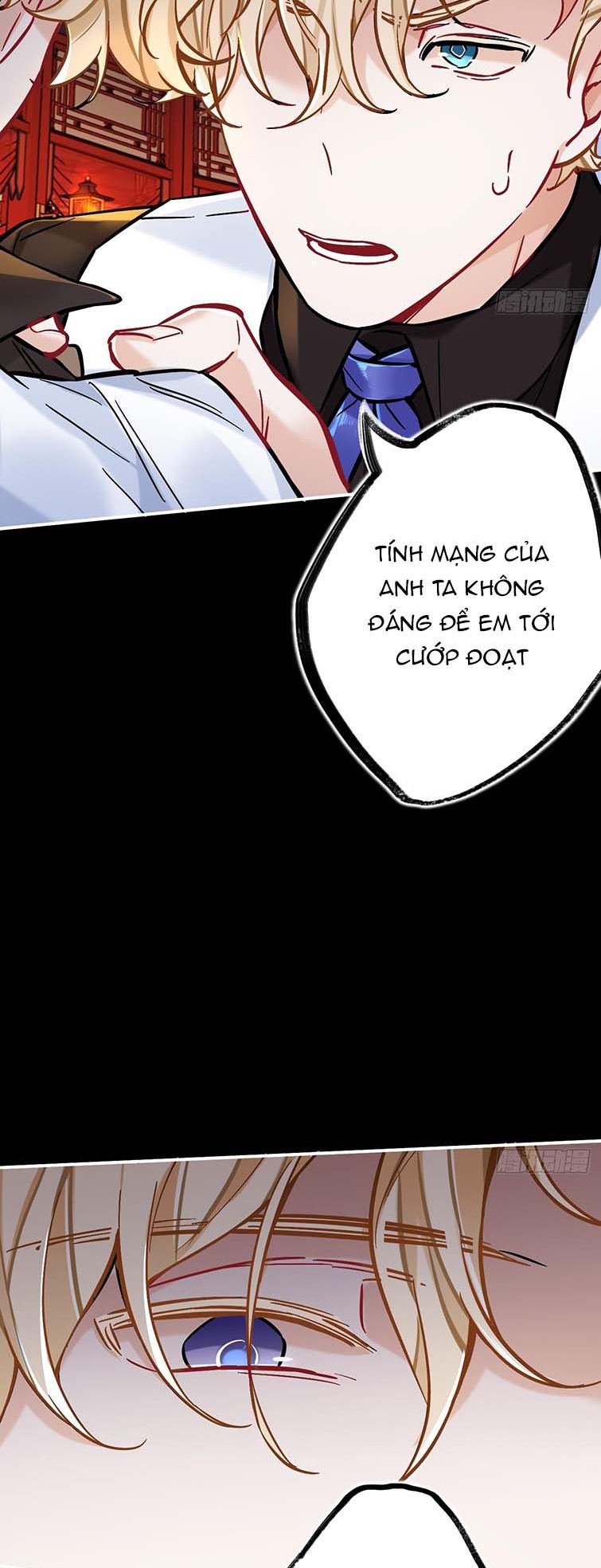 Sư Huynh Đừng Hòng Chạy: Chapter 77