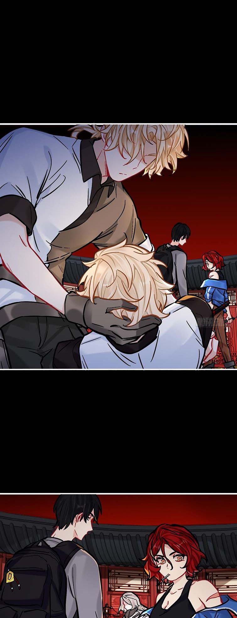 Sư Huynh Đừng Hòng Chạy: Chapter 77