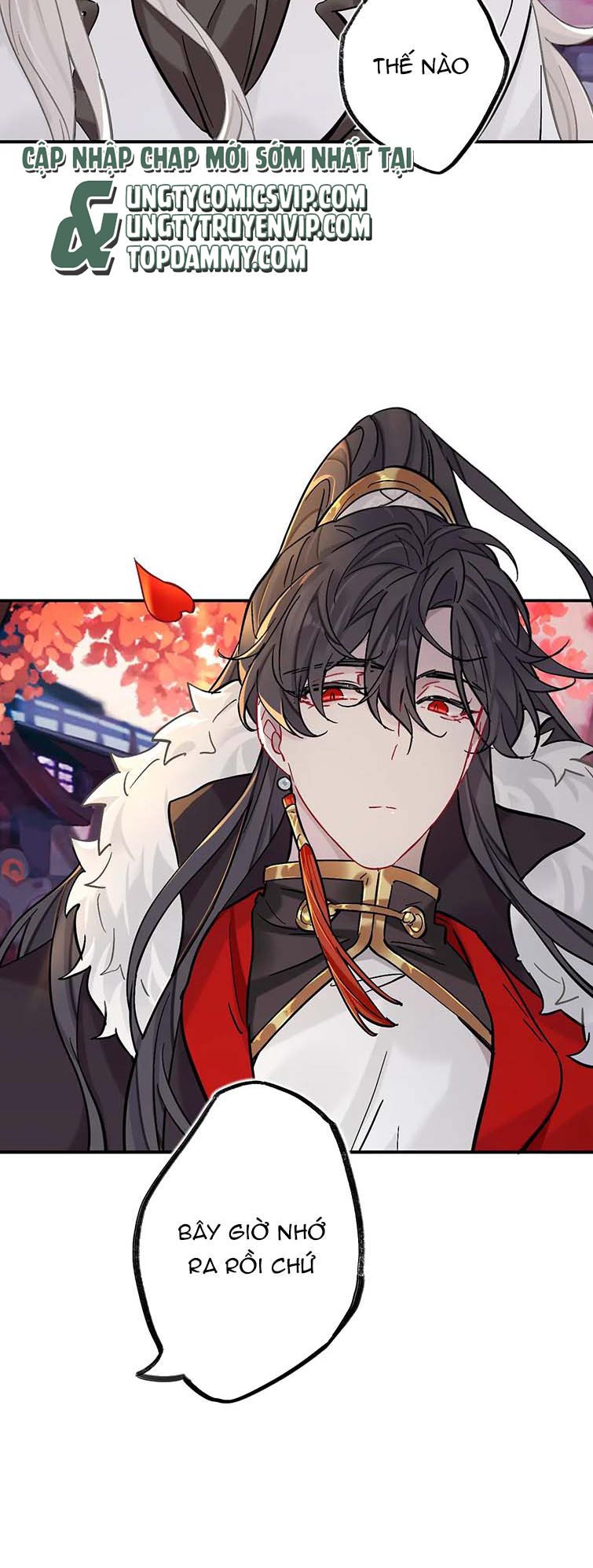Sư Huynh Đừng Hòng Chạy: Chapter 79
