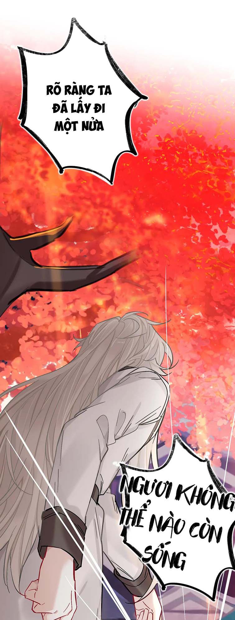 Sư Huynh Đừng Hòng Chạy: Chapter 79