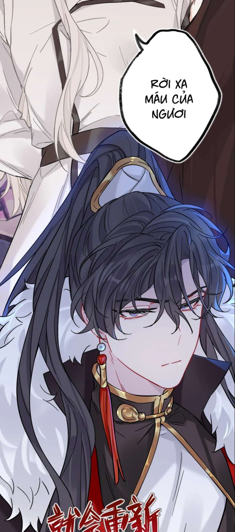 Sư Huynh Đừng Hòng Chạy: Chapter 80