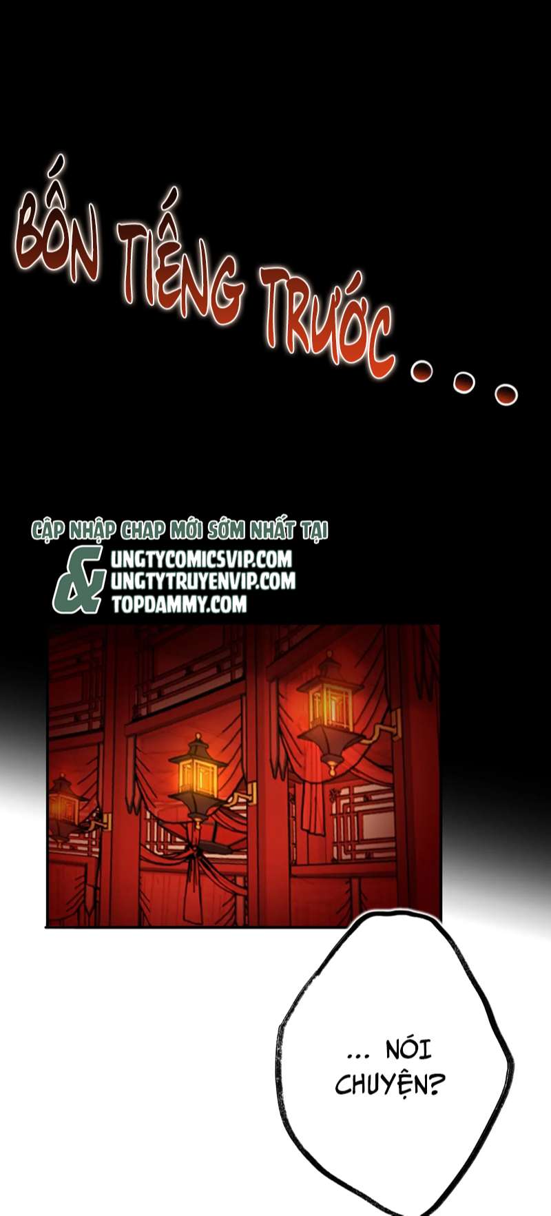 Sư Huynh Đừng Hòng Chạy: Chapter 83
