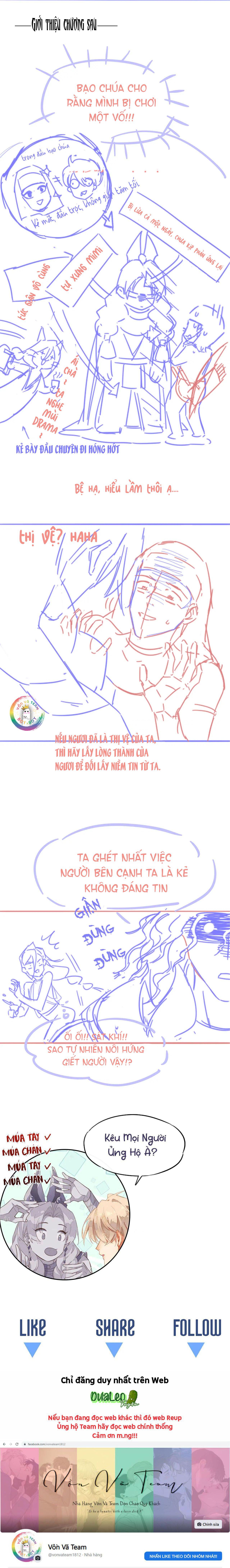 Tạm Biệt, Vị Vương Của Ta: Chapter 11