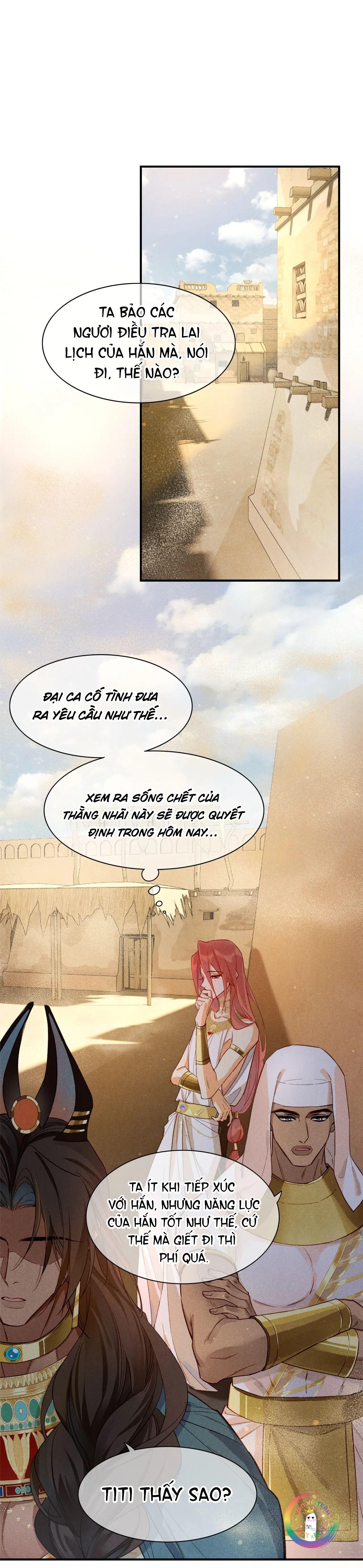 Tạm Biệt, Vị Vương Của Ta: Chapter 11