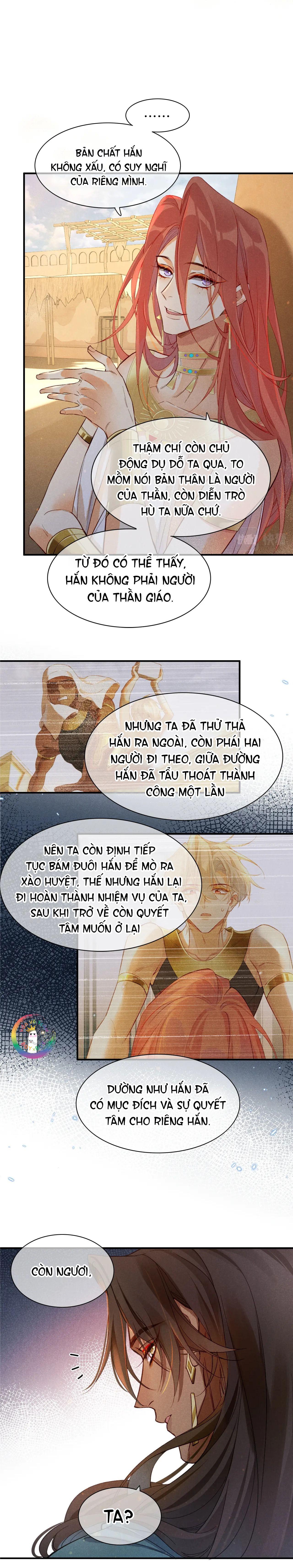Tạm Biệt, Vị Vương Của Ta: Chapter 11