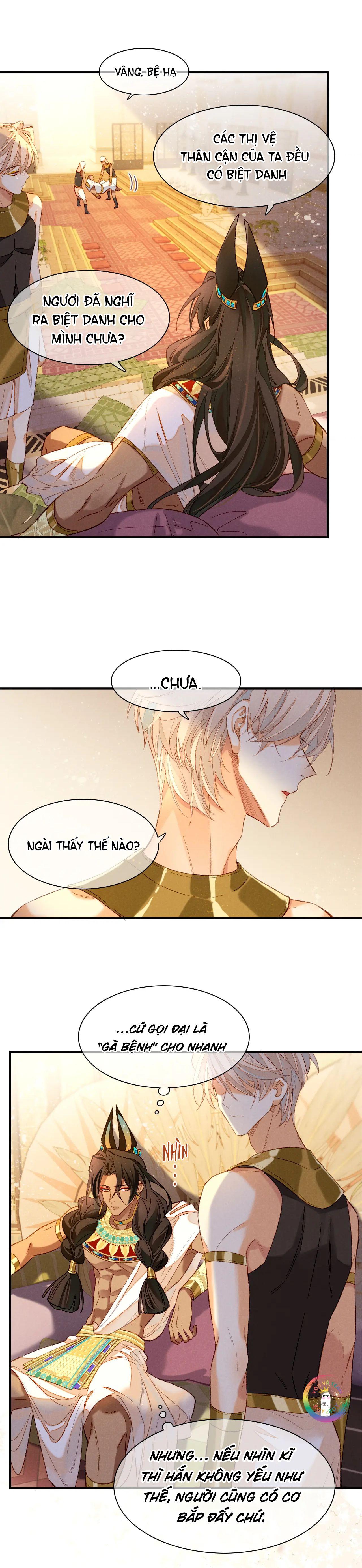 Tạm Biệt, Vị Vương Của Ta: Chapter 13