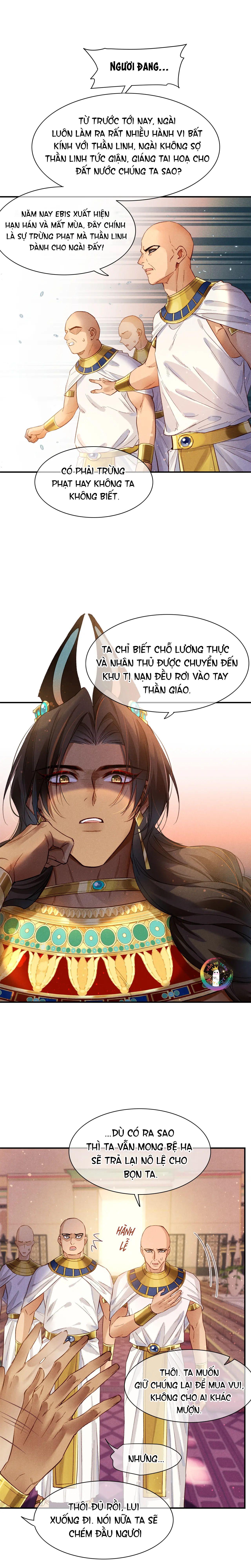 Tạm Biệt, Vị Vương Của Ta: Chapter 13