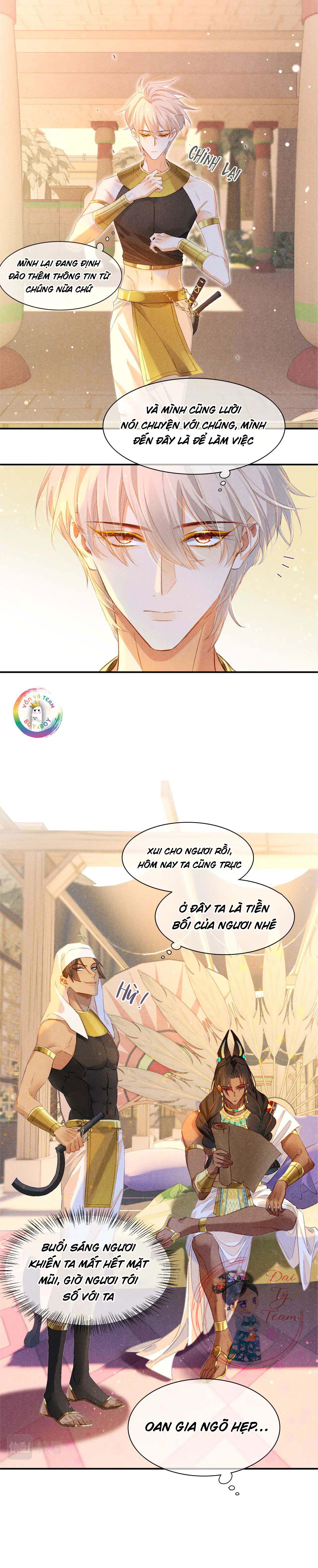 Tạm Biệt, Vị Vương Của Ta: Chapter 15