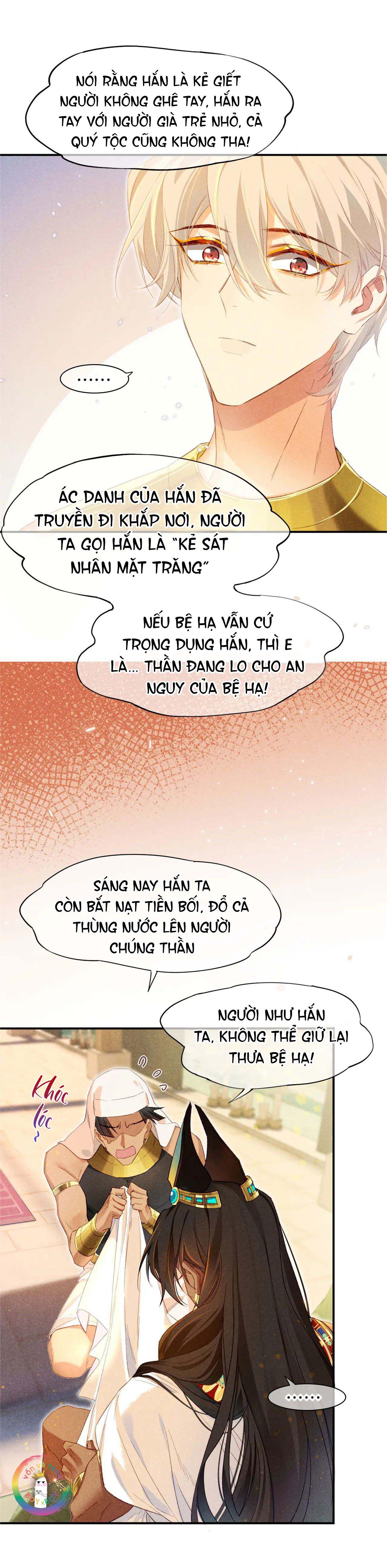 Tạm Biệt, Vị Vương Của Ta: Chapter 15