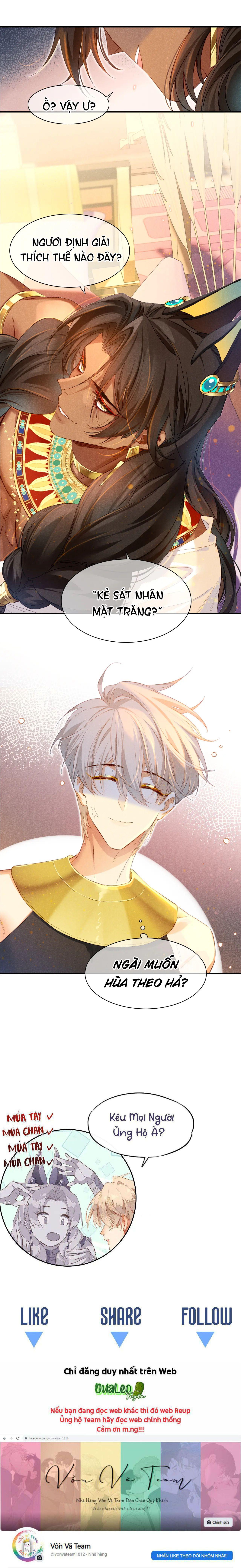 Tạm Biệt, Vị Vương Của Ta: Chapter 15