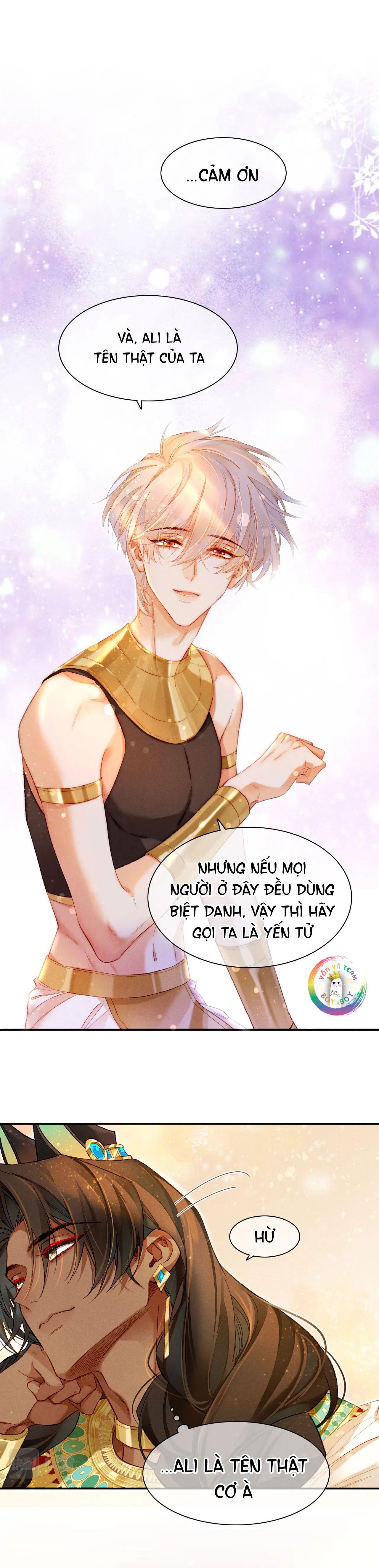 Tạm Biệt, Vị Vương Của Ta: Chapter 15