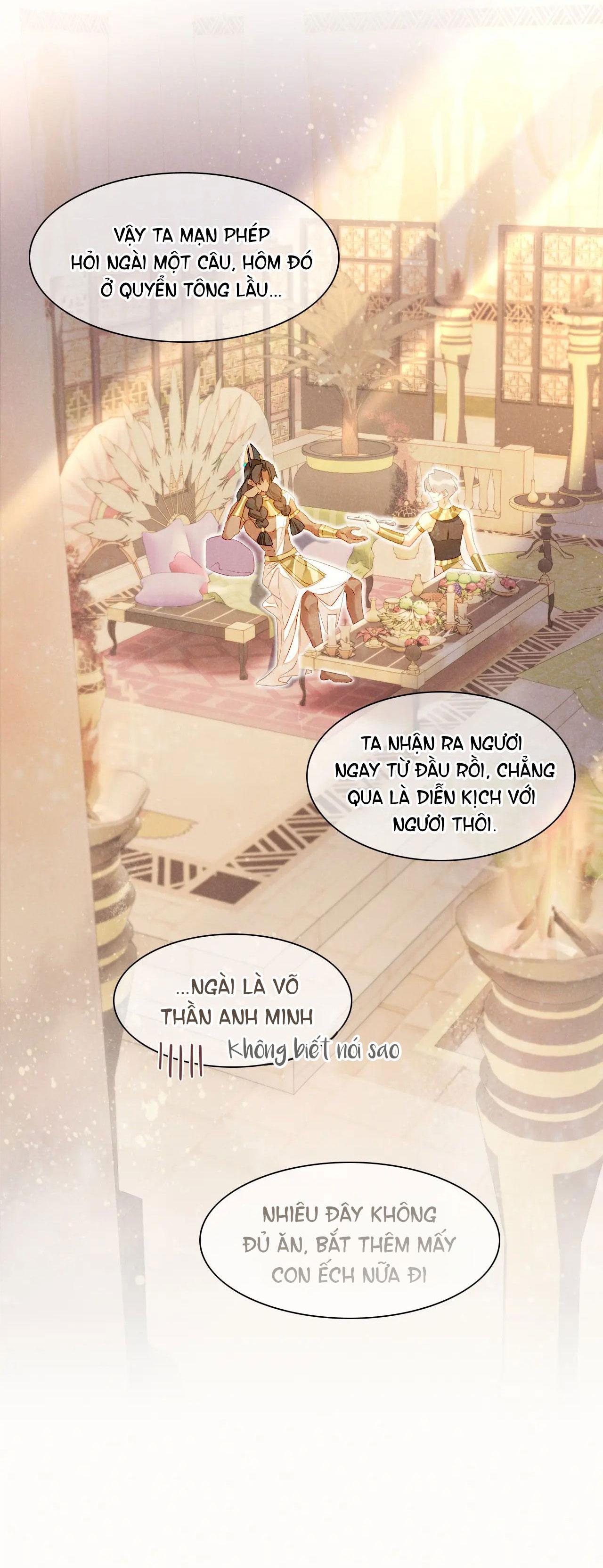 Tạm Biệt, Vị Vương Của Ta: Chapter 15