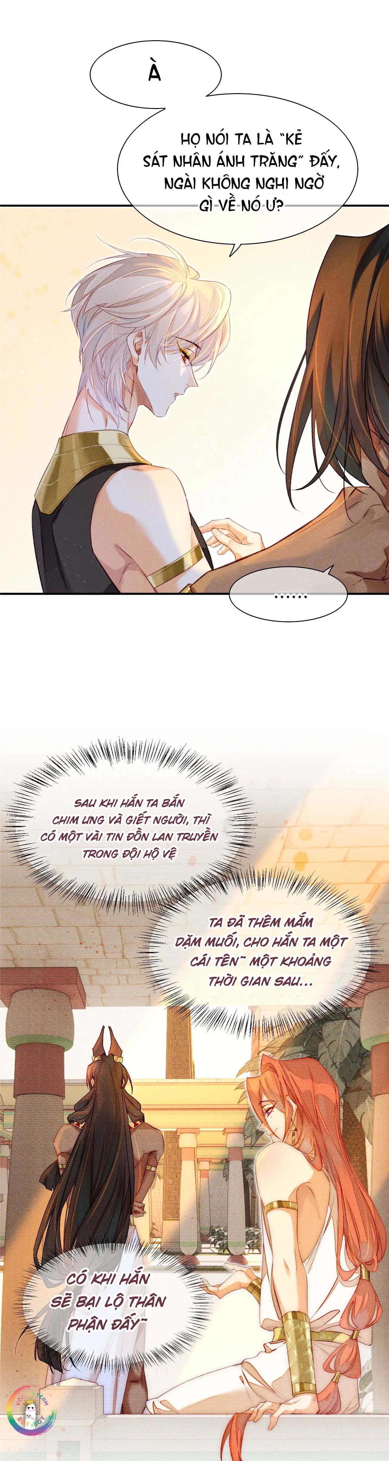 Tạm Biệt, Vị Vương Của Ta: Chapter 16