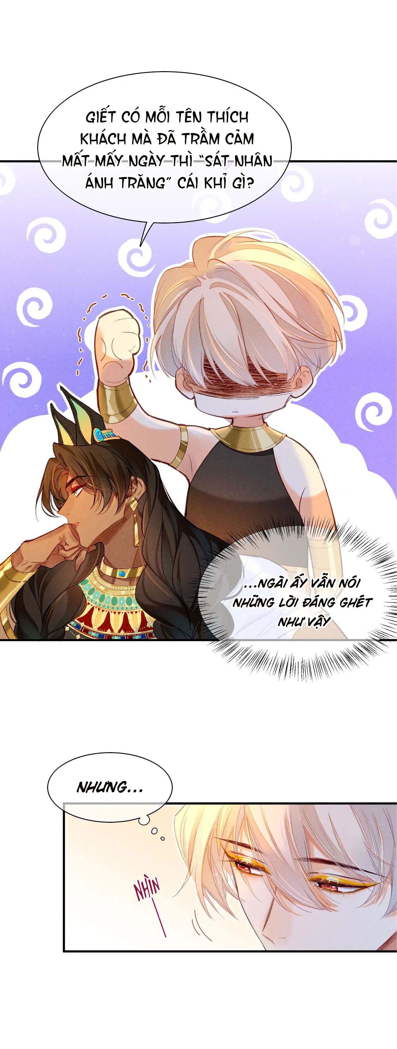 Tạm Biệt, Vị Vương Của Ta: Chapter 16