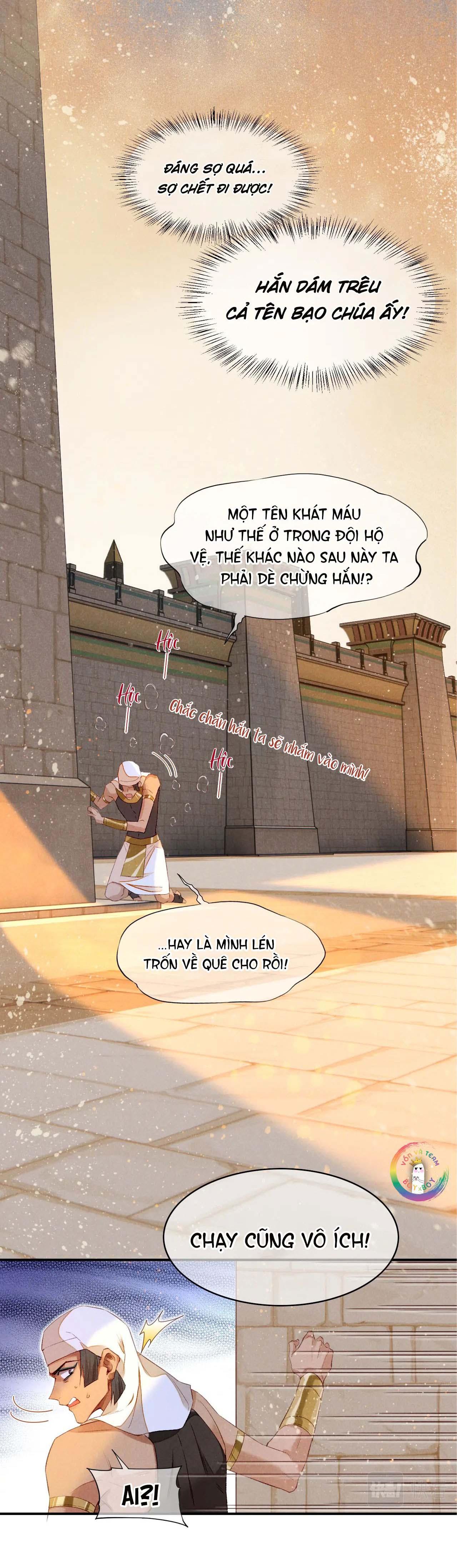 Tạm Biệt, Vị Vương Của Ta: Chapter 16