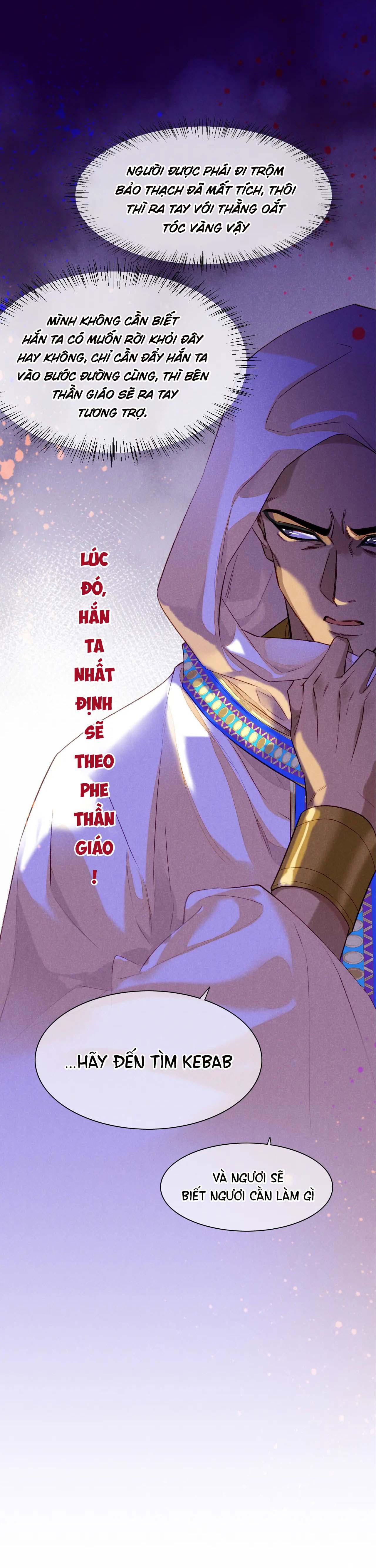 Tạm Biệt, Vị Vương Của Ta: Chapter 16